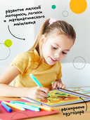 Пиши-стирай. Многоразовые активити. 3-4 года — фото, картинка — 5