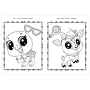 Забавные питомцы. Раскраска по номерам — фото, картинка — 2