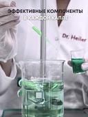 Маска-бальзам для волос 