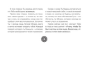 Что излучаете, то и получаете. Карты-медитации, которые формируют будущее и дают ресурсы для настоящего — фото, картинка — 5