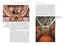 Искусство эпохи Возрождения. Италия. XVI век — фото, картинка — 4