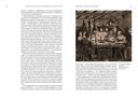 Искусство эпохи Возрождения. Италия. XVI век — фото, картинка — 7