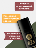 Крем для лица 