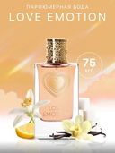 Парфюмерная вода для женщин 