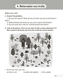 Английский язык. 5-9 классы. Читаем о Беларуси — фото, картинка — 5