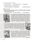 Английский язык. 5-9 классы. Читаем о Беларуси — фото, картинка — 6