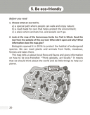 Английский язык. 5-9 классы. Читаем о Беларуси — фото, картинка — 7
