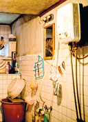 Корейское кино. От первых кадров до 