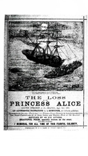 Под скорбной луной. Расследование инспектора Корравана — фото, картинка — 1