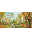 Осень в лесу — фото, картинка — 8