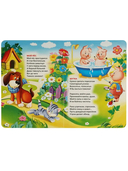 Набор для малышей. Потешеи и стихи. Комплект из 3 книг — фото, картинка — 1