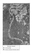 Вниз по темной реке. Няня. Комплект из 2 книг — фото, картинка — 12