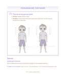 Научите ребёнка йоге: лёгкие и весёлые позы для здоровья и радости ваших детей — фото, картинка — 17