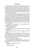 Кей&Джема — фото, картинка — 31