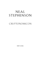 Криптономикон — фото, картинка — 3