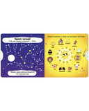 Рыбы — фото, картинка — 1