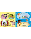 Рыбы — фото, картинка — 4