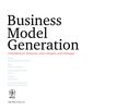 Построение бизнес-моделей. Настольная книга стратега и новатора — фото, картинка — 2