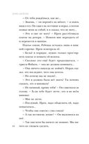 Колокол — фото, картинка — 45