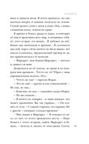 Колокол — фото, картинка — 56