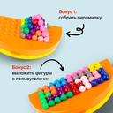 Пазл-головоломка 