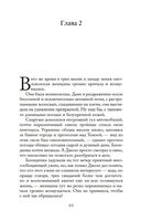 Летний ресторанчик на берегу — фото, картинка — 17