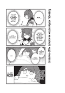 Моя подруга-олениха, Ноко-тан. Том 2 — фото, картинка — 3