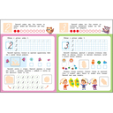 Школа маленьких совят 4+. Первая математика — фото, картинка — 2