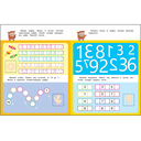 Школа маленьких совят 4+. Первая математика — фото, картинка — 4