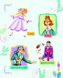 Щелкунчик и Мышиный король — фото, картинка — 2