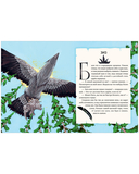 Волшебные существа. Мифы, сказки и легенды — фото, картинка — 13