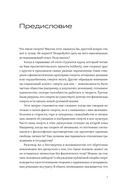 История смерти. Как мы боремся и принимаем — фото, картинка — 6