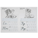 Пишем курсивные буквы. Прописи А4. Мульт — фото, картинка — 2