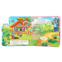 Теремок — фото, картинка — 3