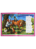 Добрые сказки — фото, картинка — 1