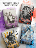 Дыхание. Океан и Архитектор — фото, картинка — 3