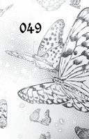 Дыхание. Океан и Архитектор — фото, картинка — 4