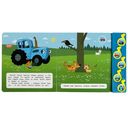 Весёлая прогулка — фото, картинка — 1