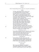 Пустые хлопоты любви — фото, картинка — 4