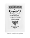 Пустые хлопоты любви — фото, картинка — 6