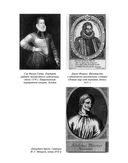 Пустые хлопоты любви — фото, картинка — 8