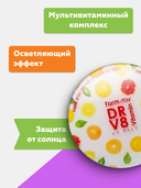 Пудра для лица 