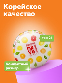 Пудра для лица 