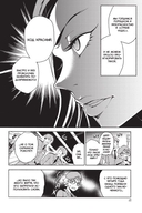 Страна чудес смертников. Том 2 — фото, картинка — 5