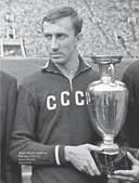 Пеле. Бразильская самба — фото, картинка — 11