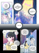 Великий эрцгерцог севера. Том 1 — фото, картинка — 18