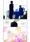 Однажды я стала принцессой. Том 1 — фото, картинка — 12