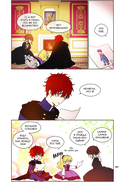 Однажды я стала принцессой. Том 1 — фото, картинка — 7