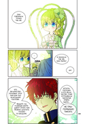 Однажды я стала принцессой. Том 1 — фото, картинка — 11