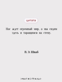 Галлант — фото, картинка — 3